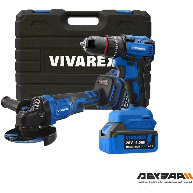 کیت شارژی ۲ عددی ویوارکس مدل VR2402-BCK براشلس